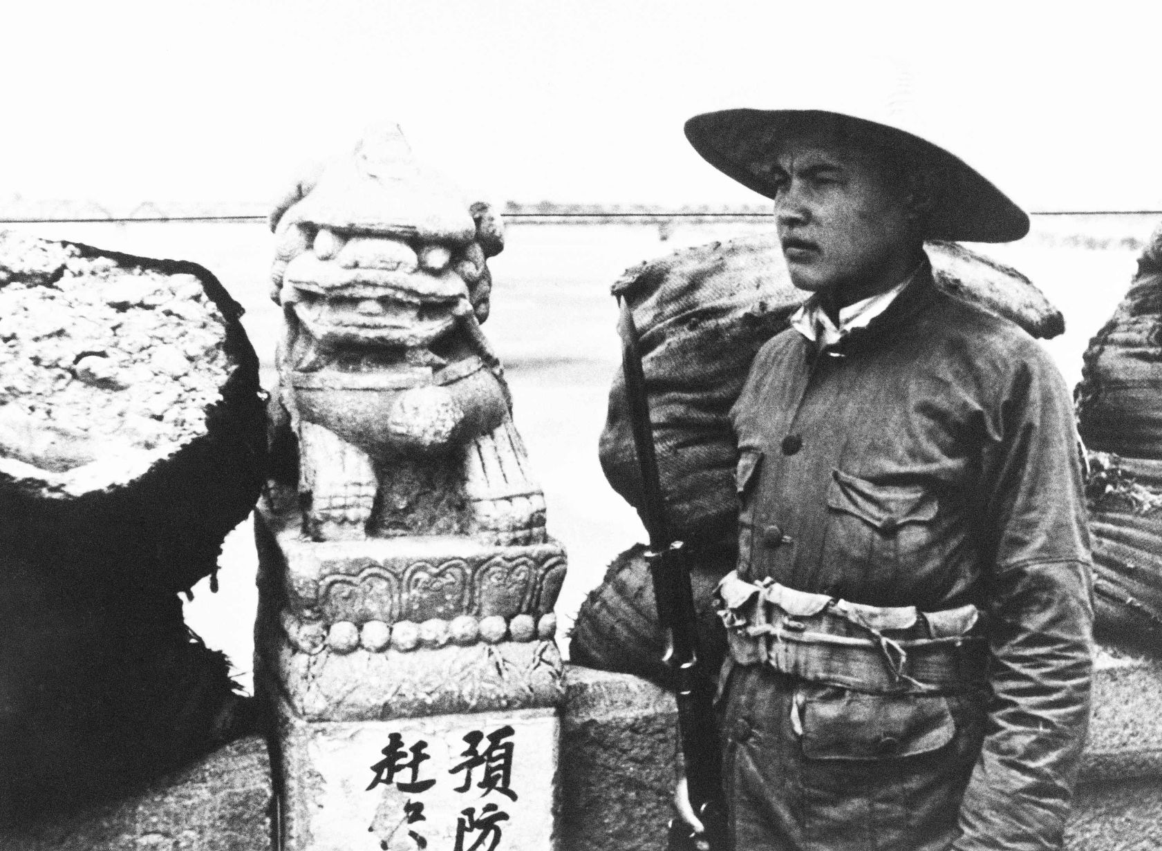 1937: Sino Japanese War